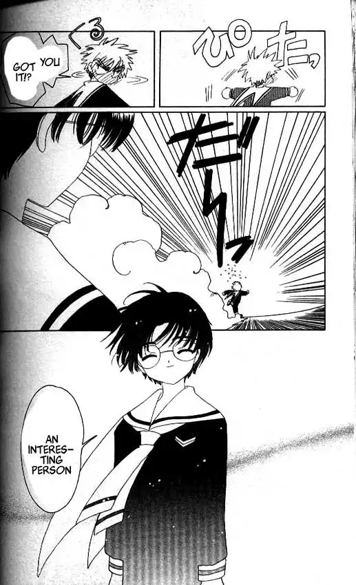 Card Captor Sakura Chapter 29 17